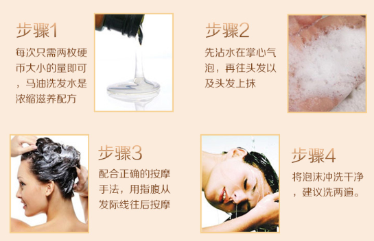 洗发水什么牌子最好?洗发水品牌排行榜十大排名,配方怎么看