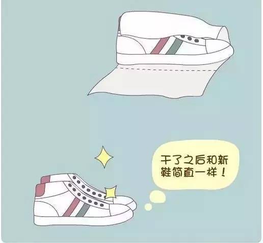 彩神生活常识 这些小窍门很实用收藏吧！(图2)