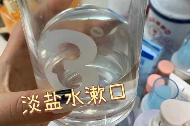 彩神牙结石不用洗牙！过来人分享生活小妙招！！(图4)