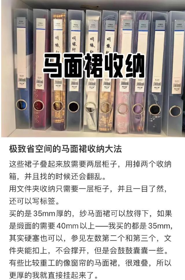 互联网才是真正的大学吧…这些生活小妙招这真的被我学到了！彩神(图4)