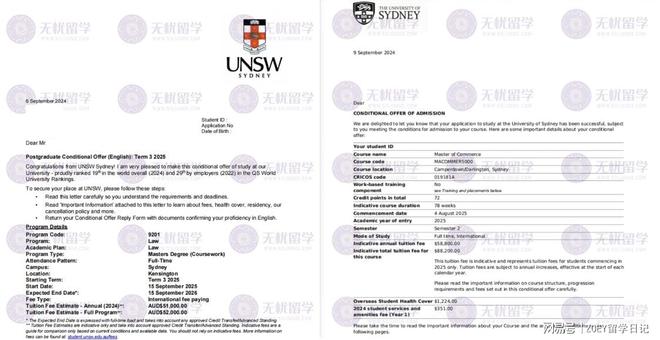 无忧留学为你揭秘澳洲留学省钱妙招！25fall必看秘籍！(图3)