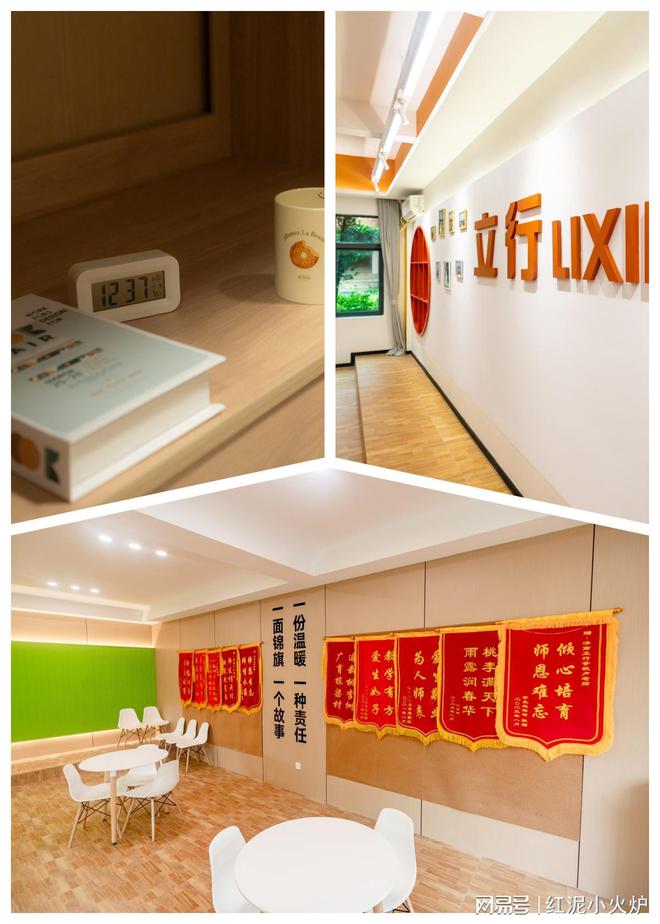 英语听力如何练习？广东潮州高考复读机构有妙招？(图2)