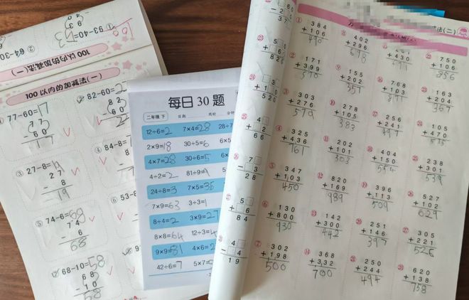 从不会5以内加减法到搞定多位数混合运算谱系女儿只用了半年！妙招是(图5)