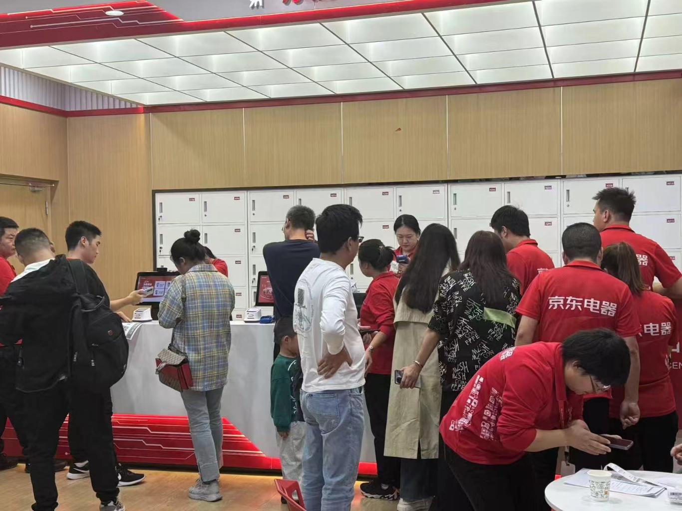 买家电 还是得来经二路！(图1)