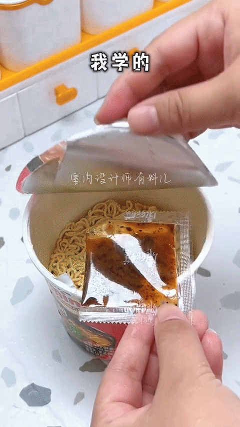 分享生活中的小妙招让生活变得简单又有趣(图22)