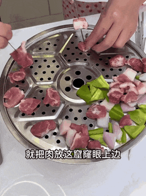 分享生活中的小妙招让生活变得简单又有趣(图24)