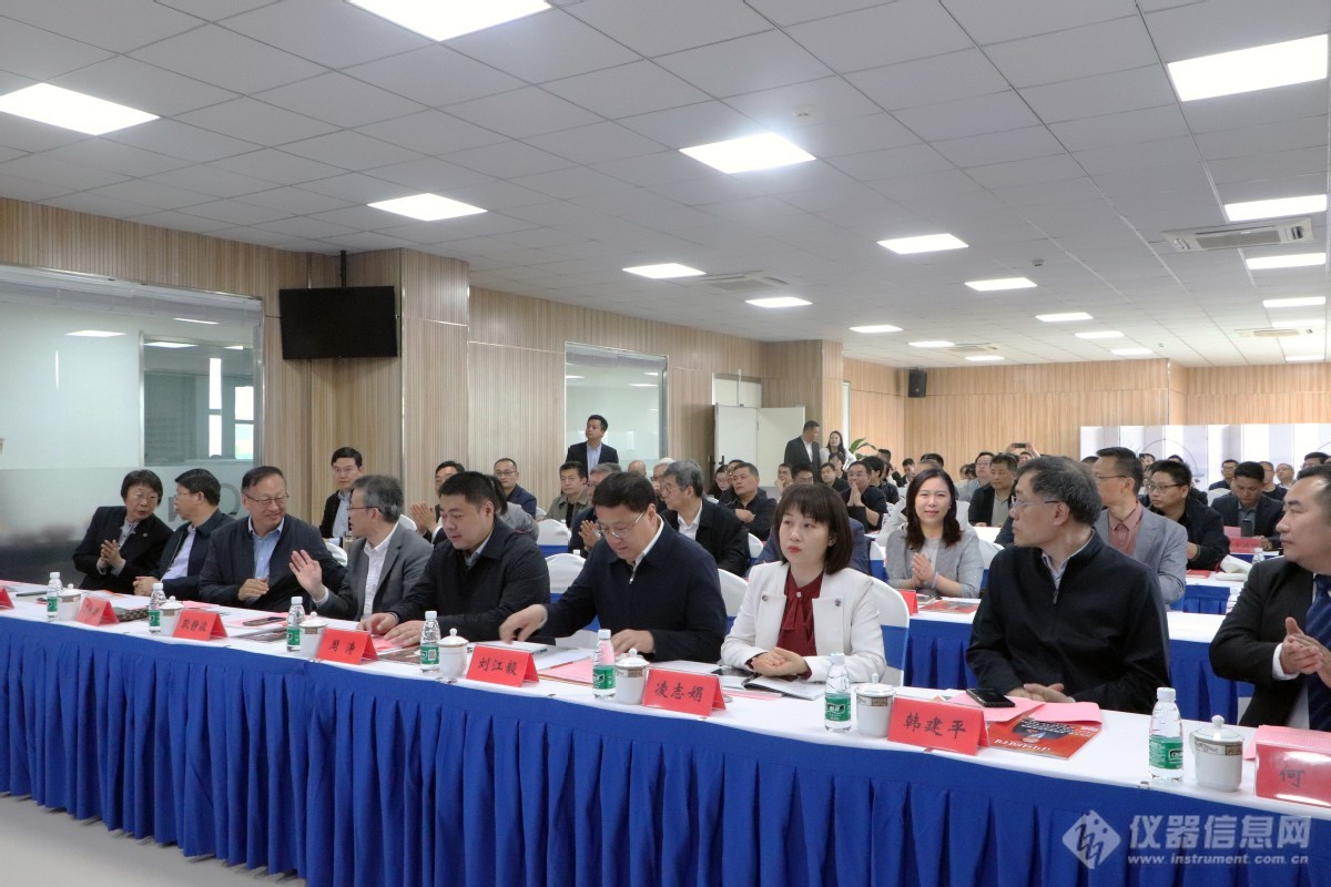 中国轻工业家用电器检验检测中心落户宿迁 威诺检测开启高质量发展新篇章(图3)