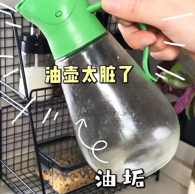 我妈怎么能这么聪明!这6个“生活小妙招”好用到离谱!(图1)