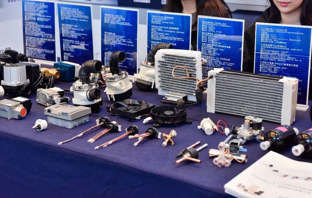 再聚庐州！三花智控二次参加中国家用电器技术大会(图3)