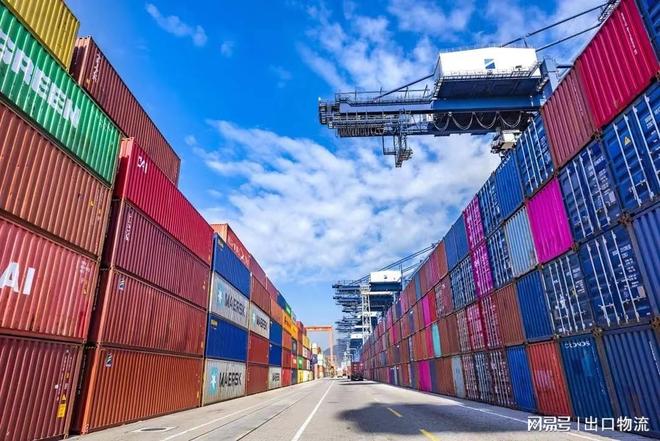 家用电器出口去泰国我司提供海运包税清关派送到门运输服务(图1)