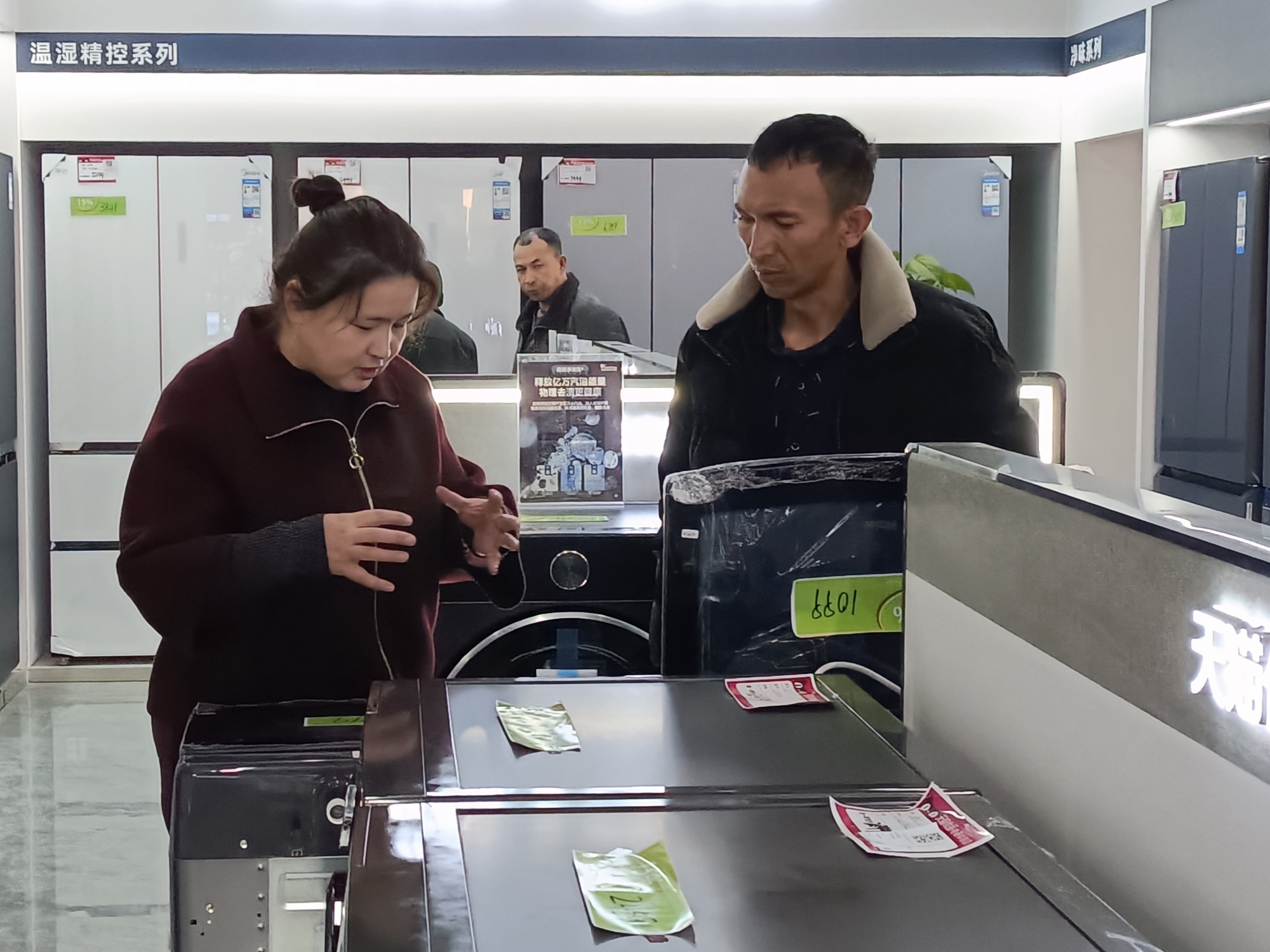 家电“新春焕新”多重补贴激发消费热潮