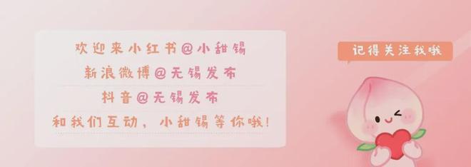 “赘肉换牛肉”火了！已有超一千人报名！